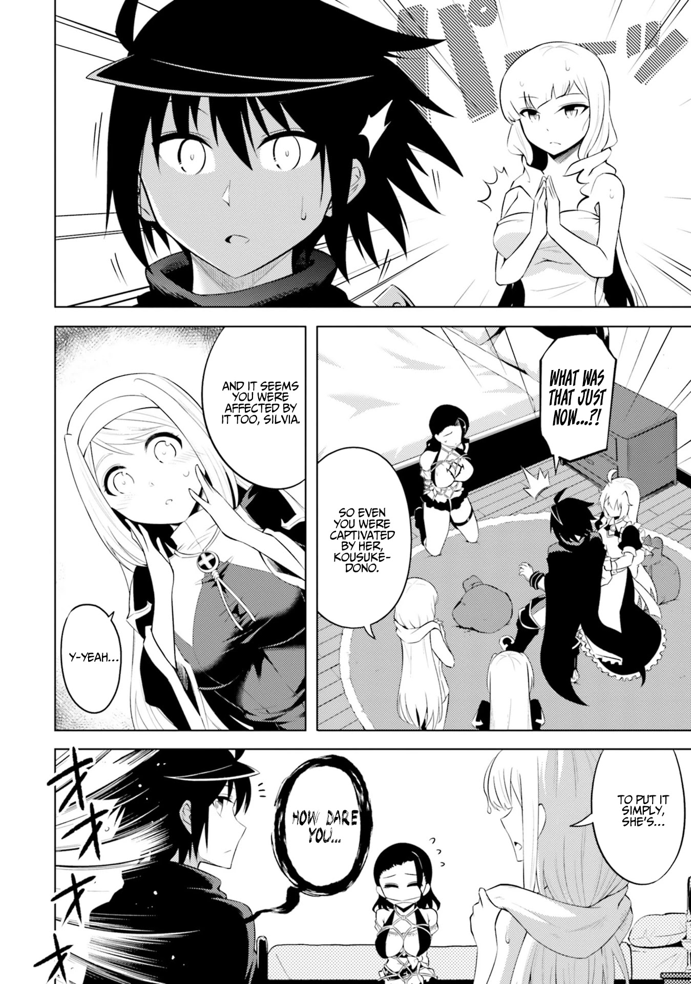 Let's Manage The Tower Chapter 16 page 3 - Chapter 16: The 16th Floor: Peach Train