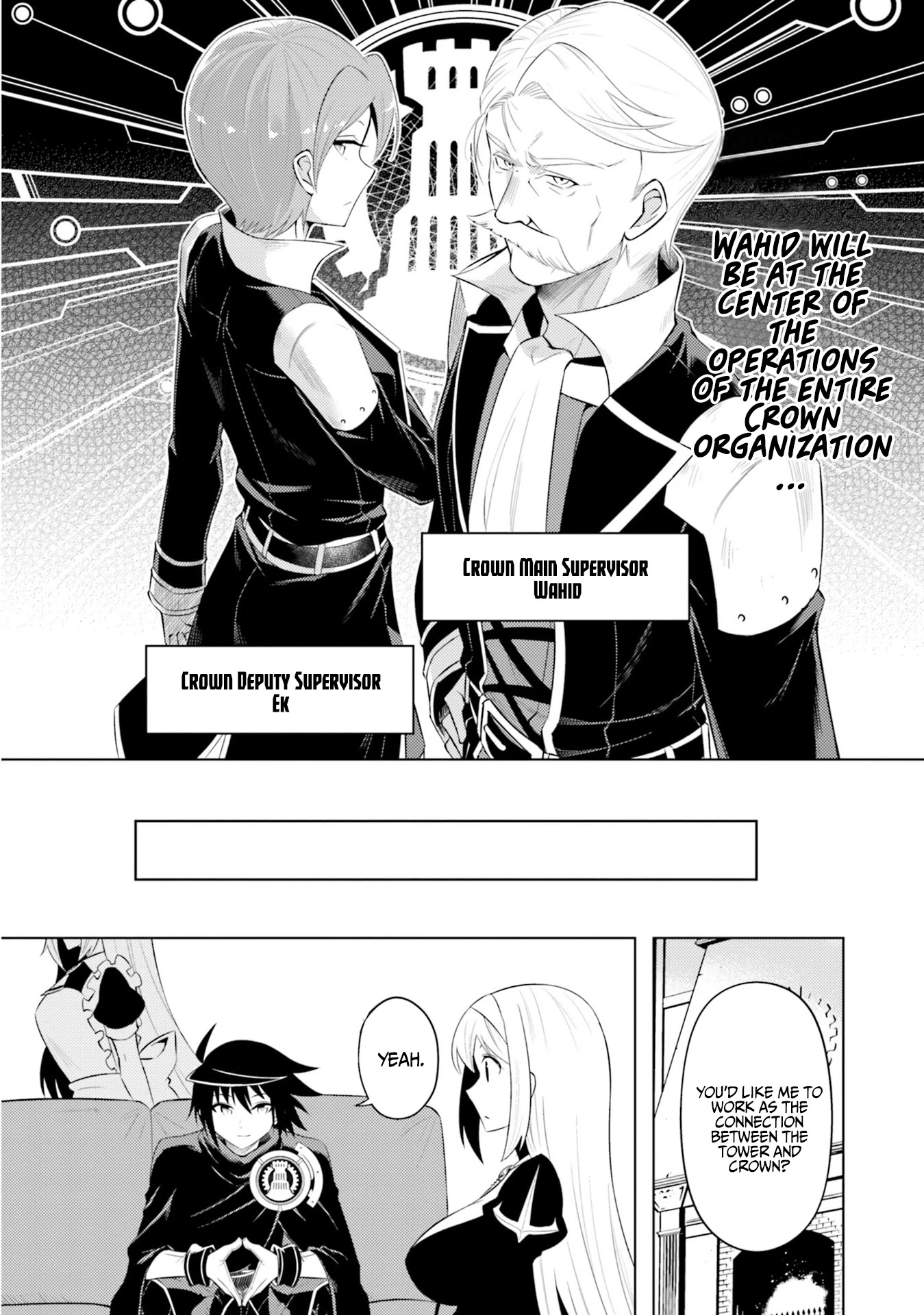 Let's Manage The Tower Chapter 16 page 35 - Chapter 16: The 16th Floor: Peach Train