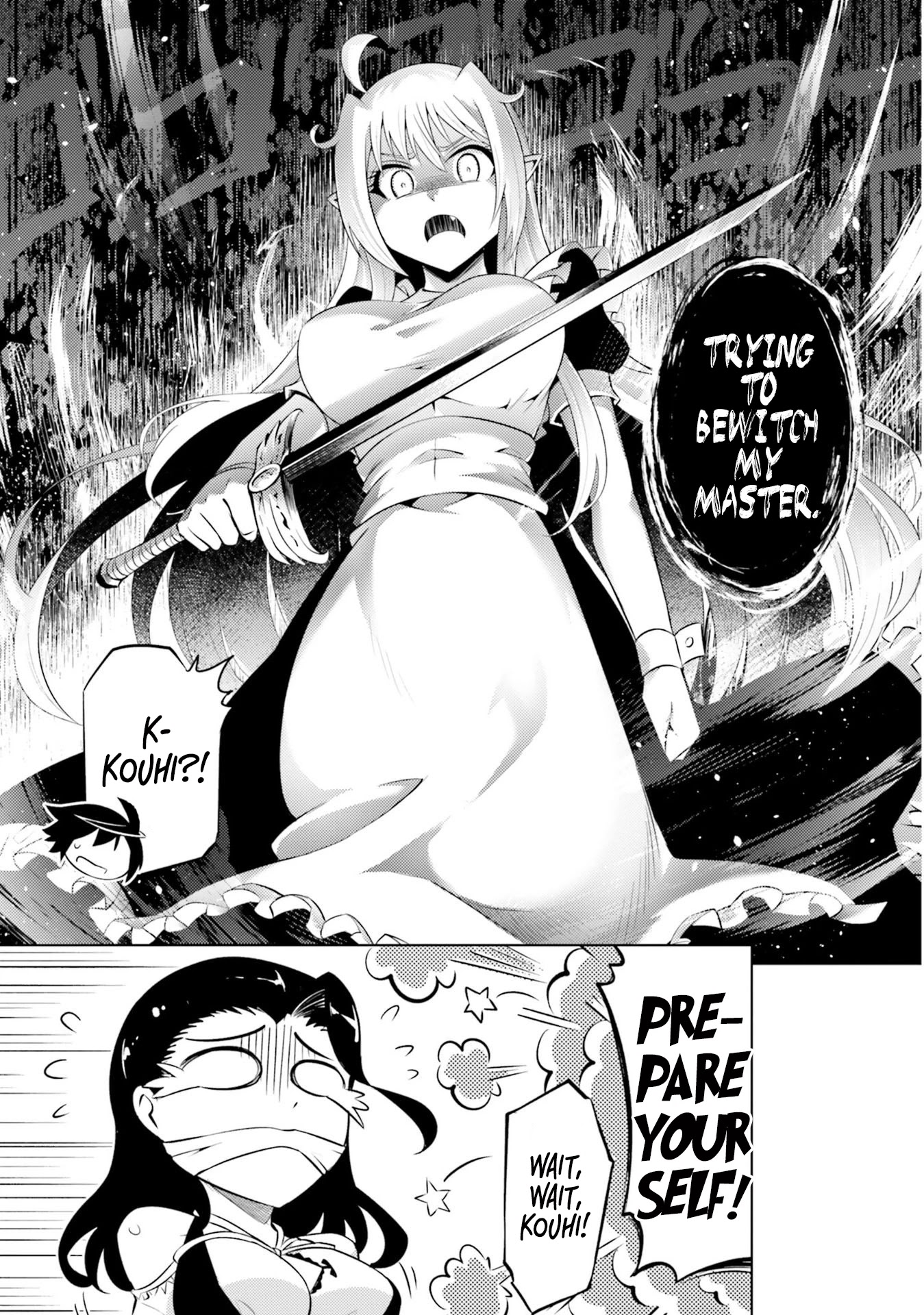 Let's Manage The Tower Chapter 16 page 4 - Chapter 16: The 16th Floor: Peach Train