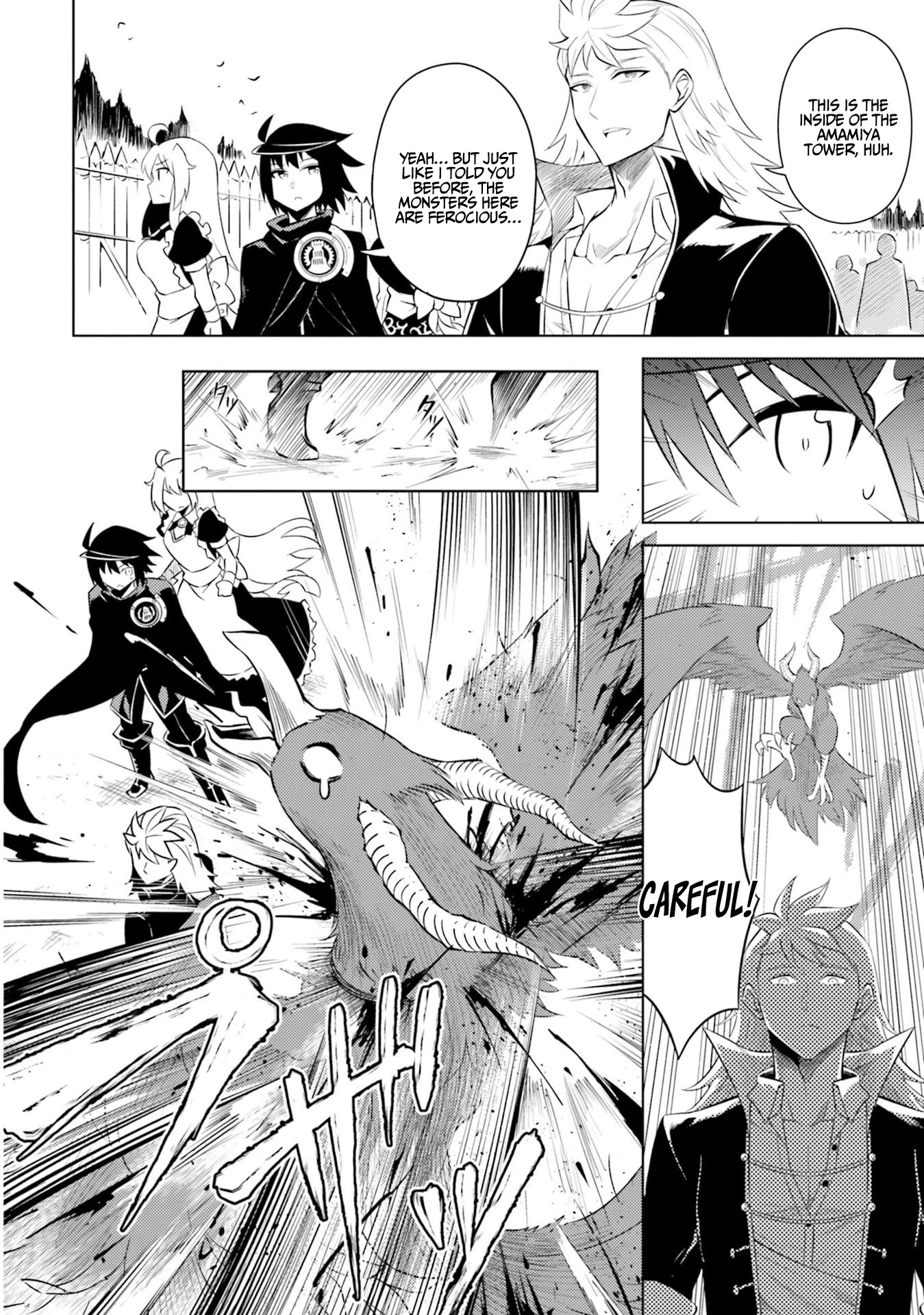 Let's Manage The Tower Chapter 17 page 11 - Chapter 17: The 17th Floor: The Defrayer Clan