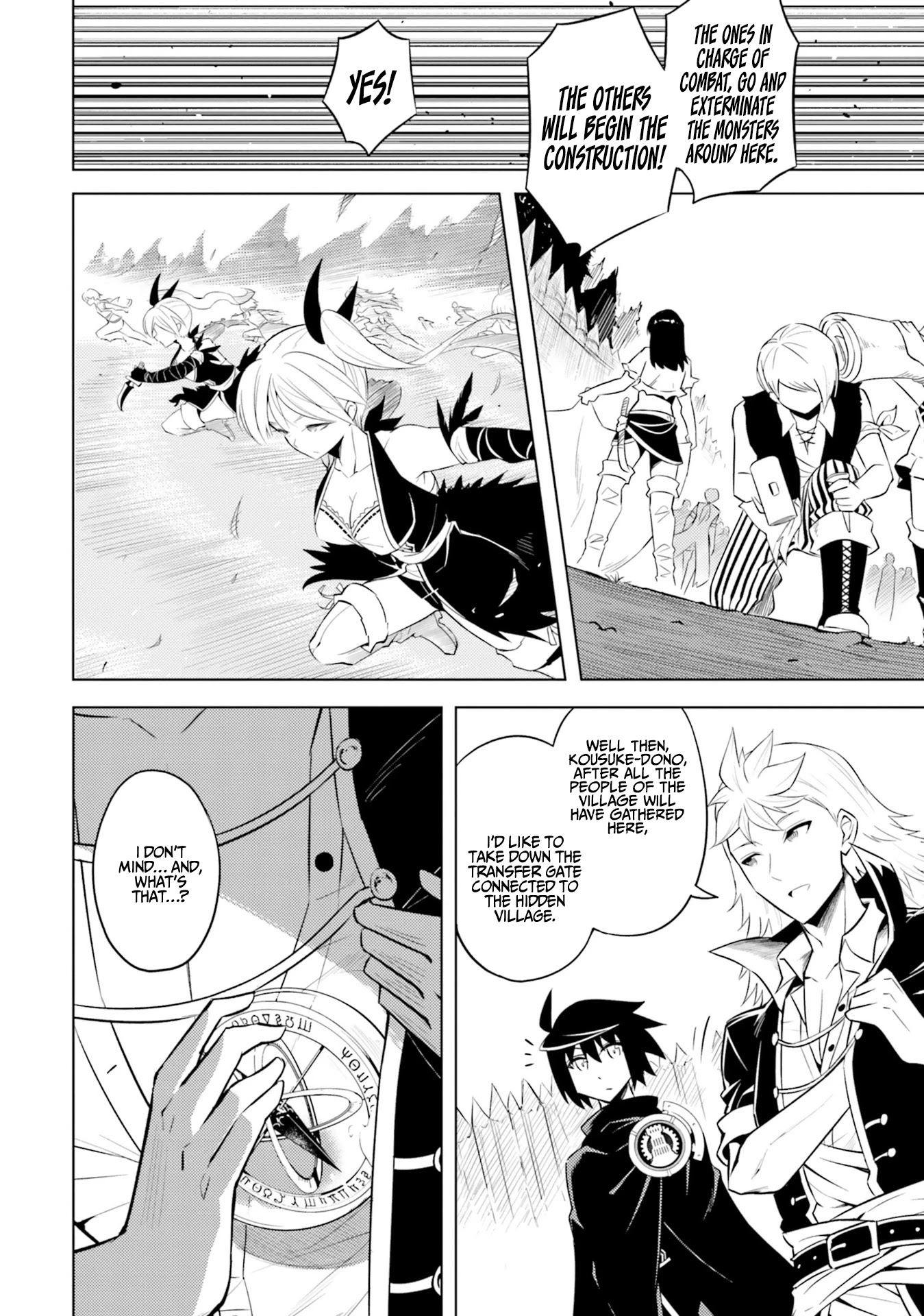 Let's Manage The Tower Chapter 17 page 13 - Chapter 17: The 17th Floor: The Defrayer Clan