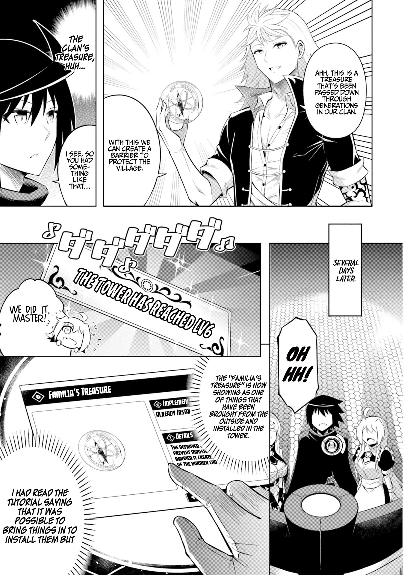 Let's Manage The Tower Chapter 17 page 14 - Chapter 17: The 17th Floor: The Defrayer Clan
