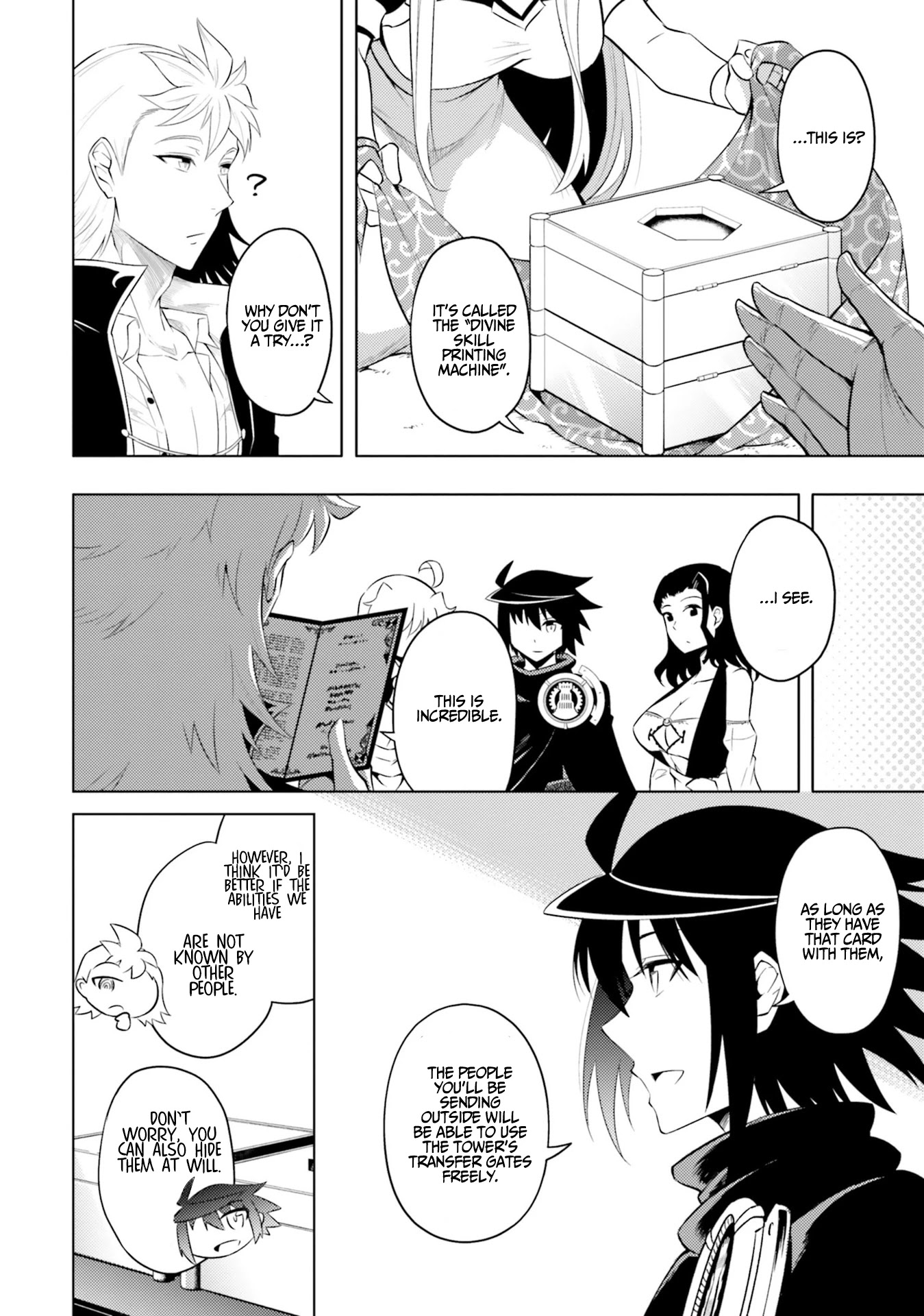 Let's Manage The Tower Chapter 17 page 17 - Chapter 17: The 17th Floor: The Defrayer Clan