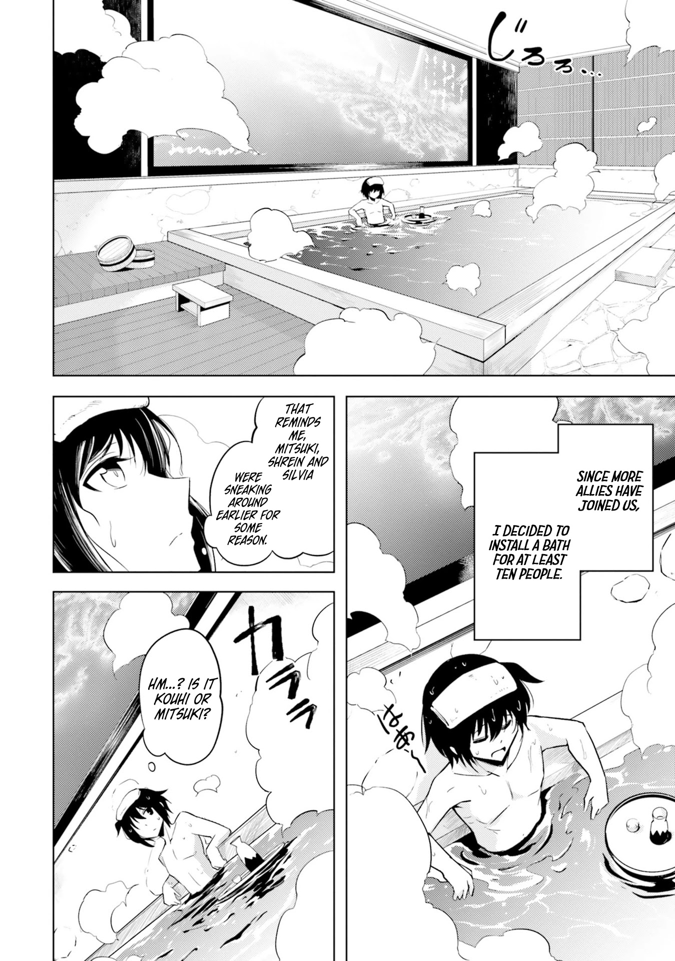 Let's Manage The Tower Chapter 17 page 39 - Chapter 17: The 17th Floor: The Defrayer Clan