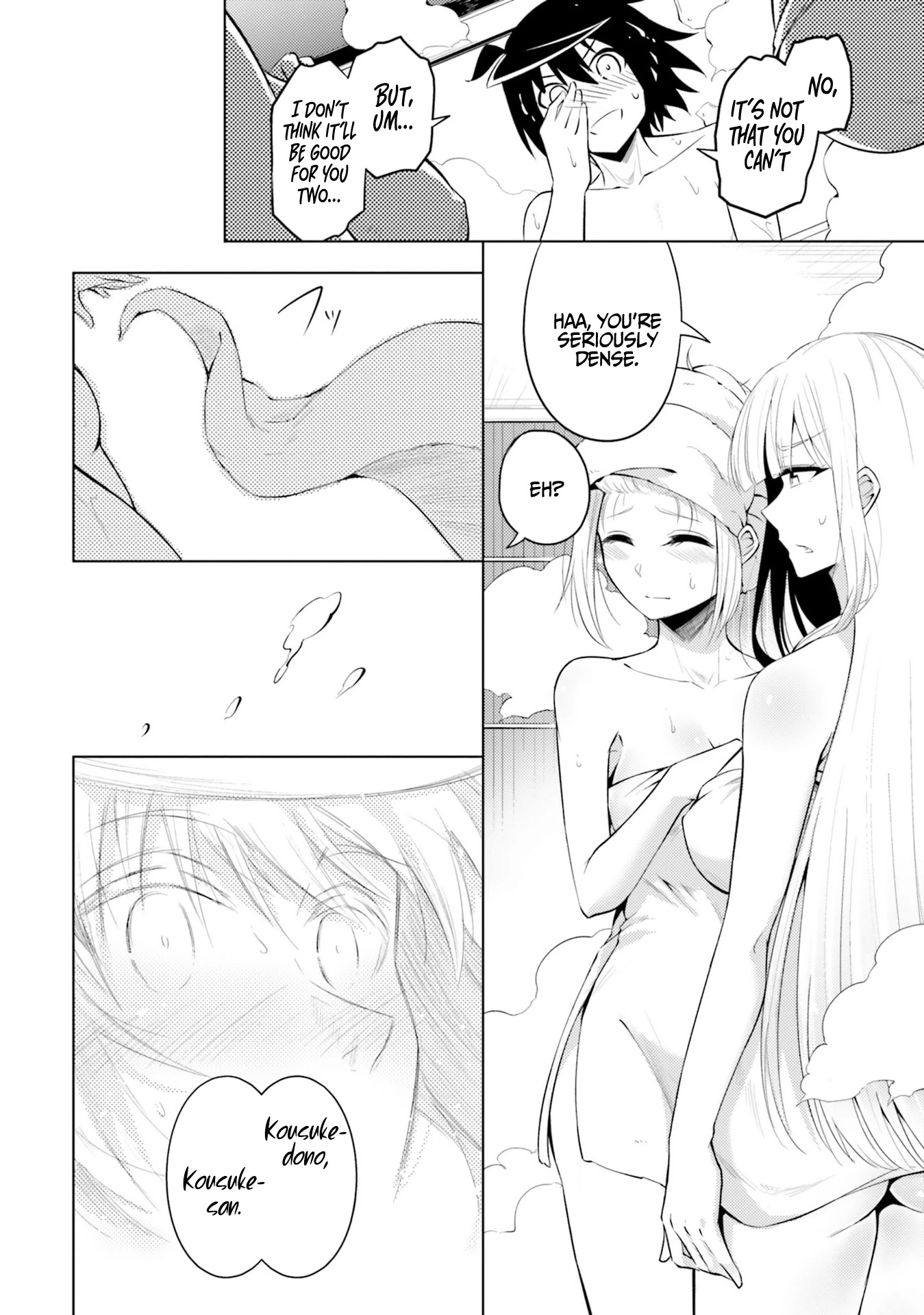 Let's Manage The Tower Chapter 17 page 41 - Chapter 17: The 17th Floor: The Defrayer Clan