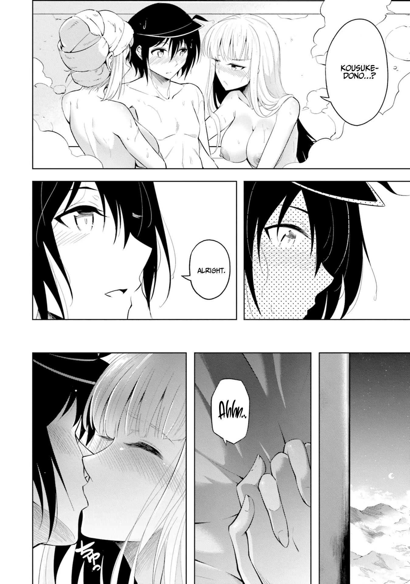 Let's Manage The Tower Chapter 17 page 43 - Chapter 17: The 17th Floor: The Defrayer Clan