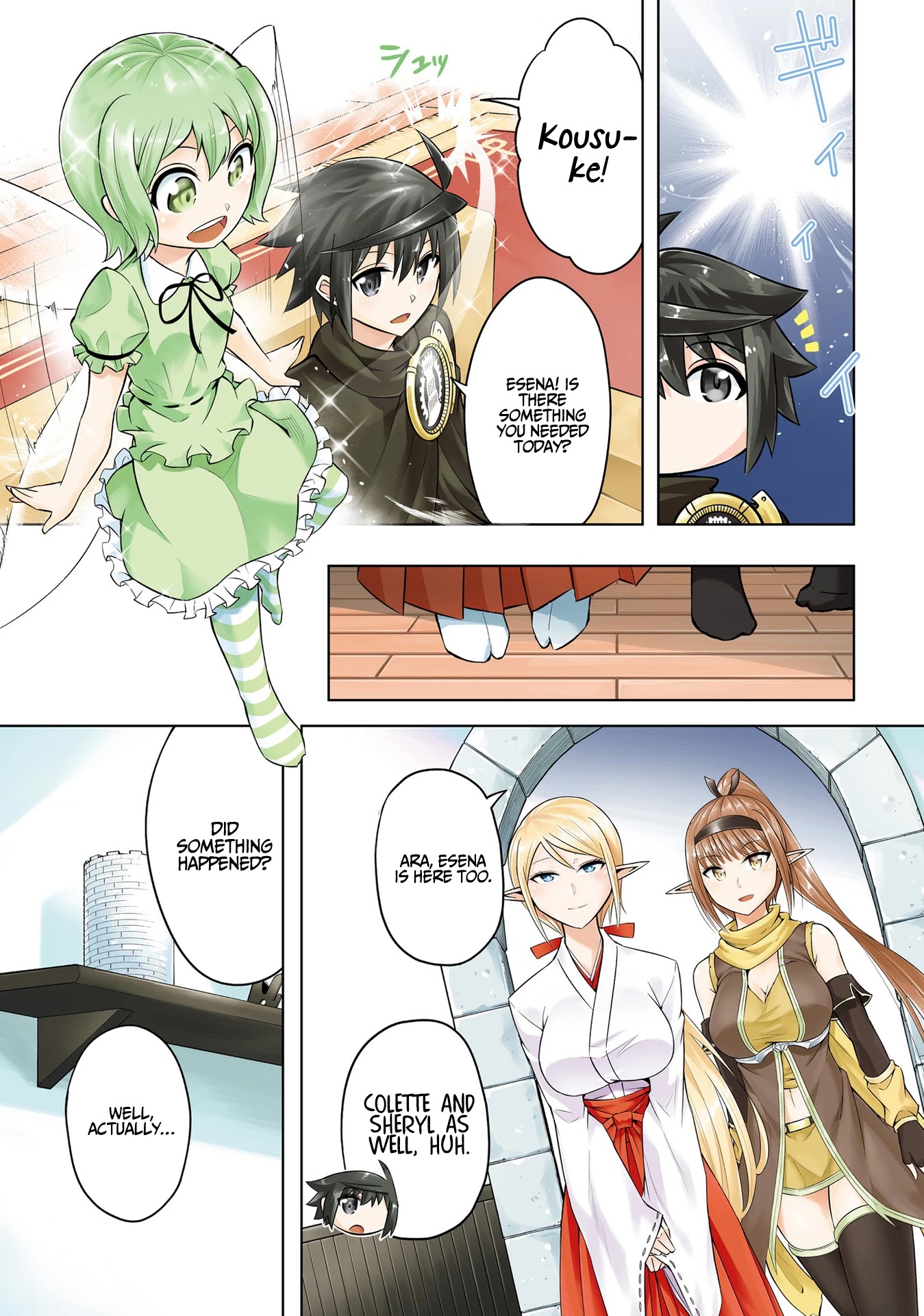 Let's Manage The Tower Chapter 18 page 3 - Chapter 18: The 18th Floor: The Spirit Dolly