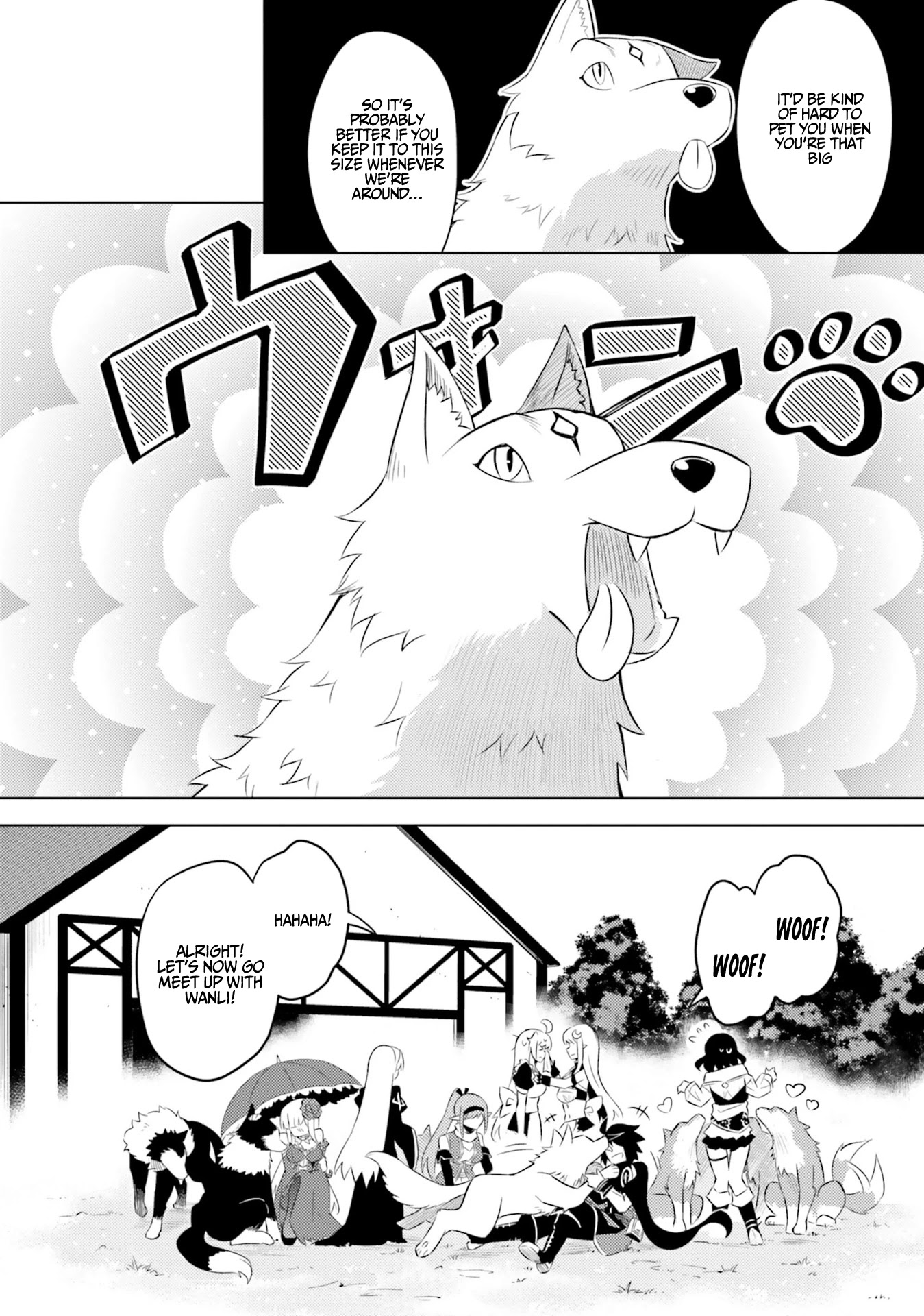 Let's Manage The Tower Chapter 19 page 13 - Chapter 19: The 19th Floor: The Shapeshift Skill