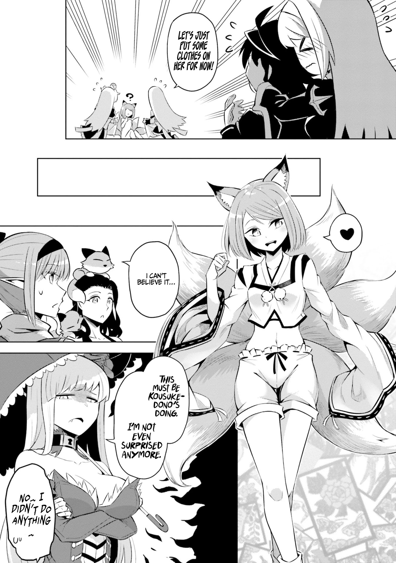 Let's Manage The Tower Chapter 19 page 16 - Chapter 19: The 19th Floor: The Shapeshift Skill