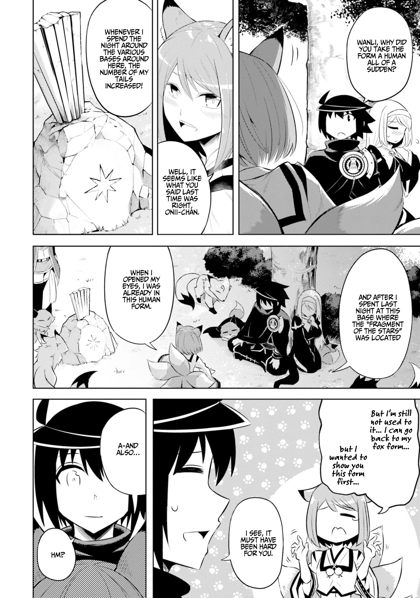 Let's Manage The Tower Chapter 19 page 17 - Chapter 19: The 19th Floor: The Shapeshift Skill