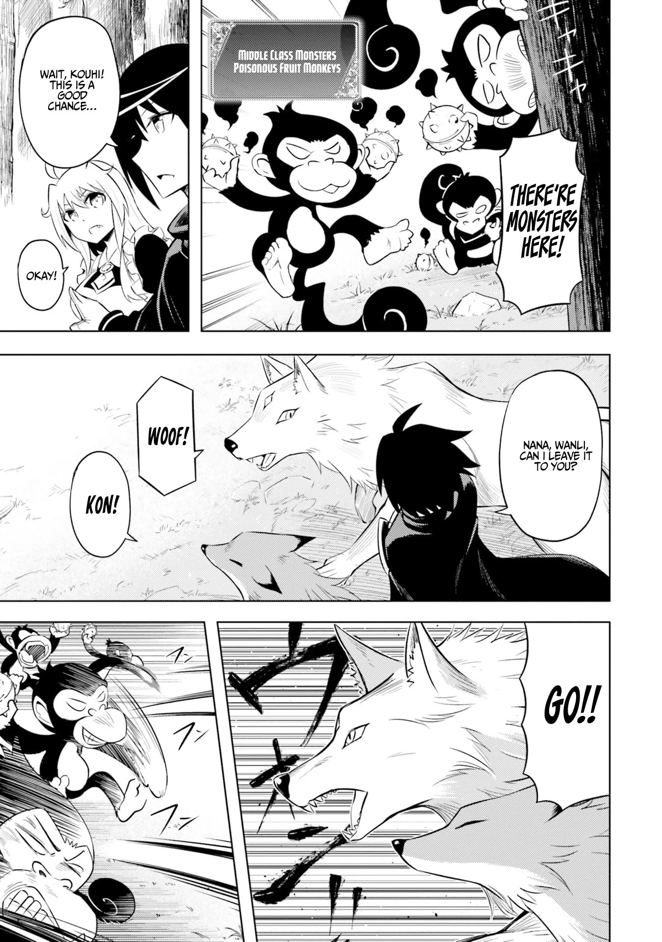 Let's Manage The Tower Chapter 19 page 22 - Chapter 19: The 19th Floor: The Shapeshift Skill