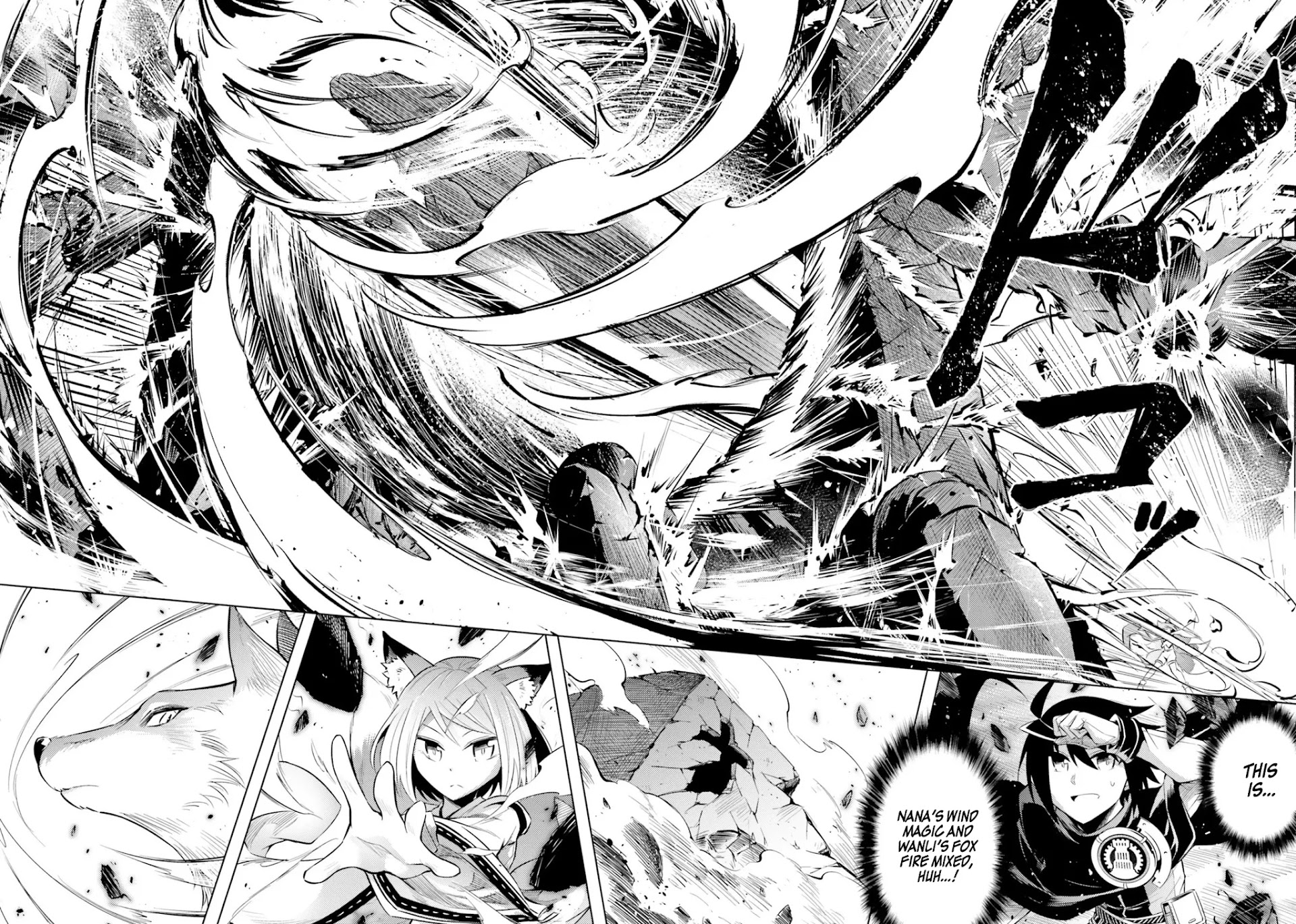 Let's Manage The Tower Chapter 19 page 25 - Chapter 19: The 19th Floor: The Shapeshift Skill