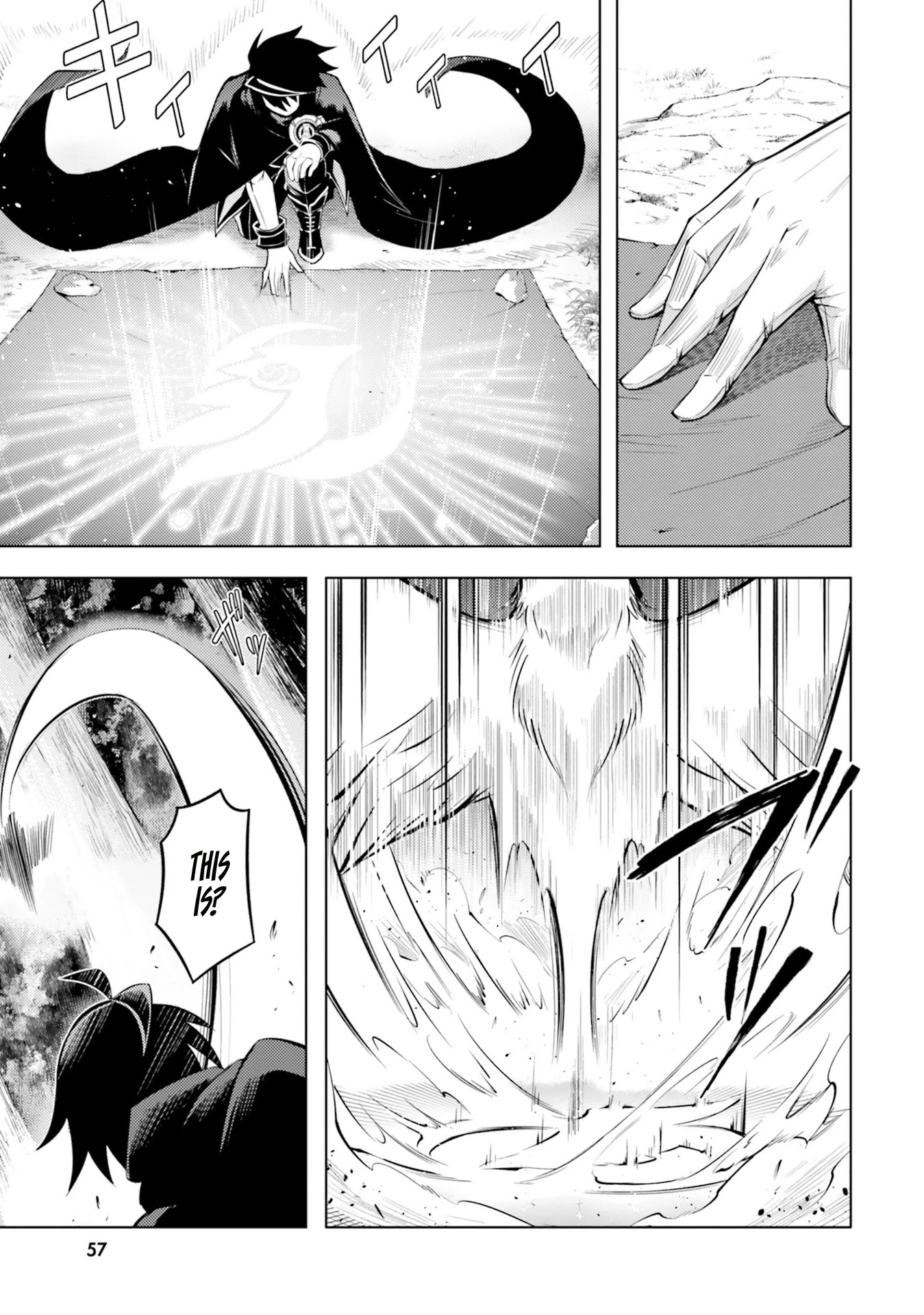 Let's Manage The Tower Chapter 19 page 27 - Chapter 19: The 19th Floor: The Shapeshift Skill