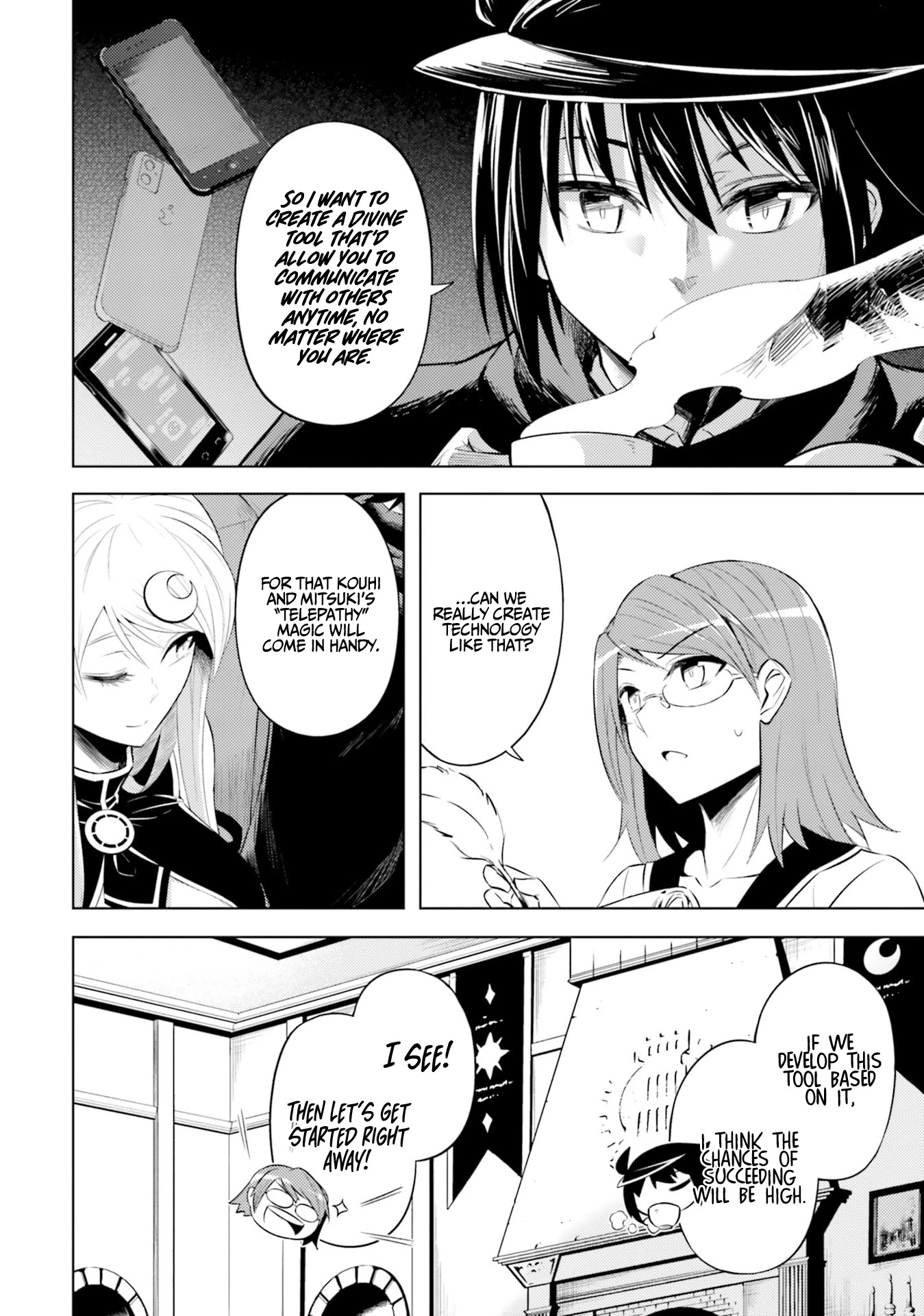 Let's Manage The Tower Chapter 19 page 3 - Chapter 19: The 19th Floor: The Shapeshift Skill