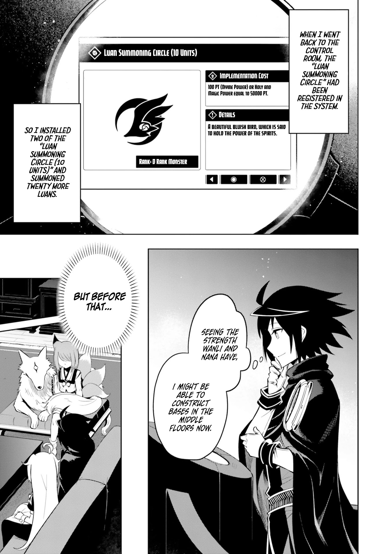 Let's Manage The Tower Chapter 19 page 31 - Chapter 19: The 19th Floor: The Shapeshift Skill