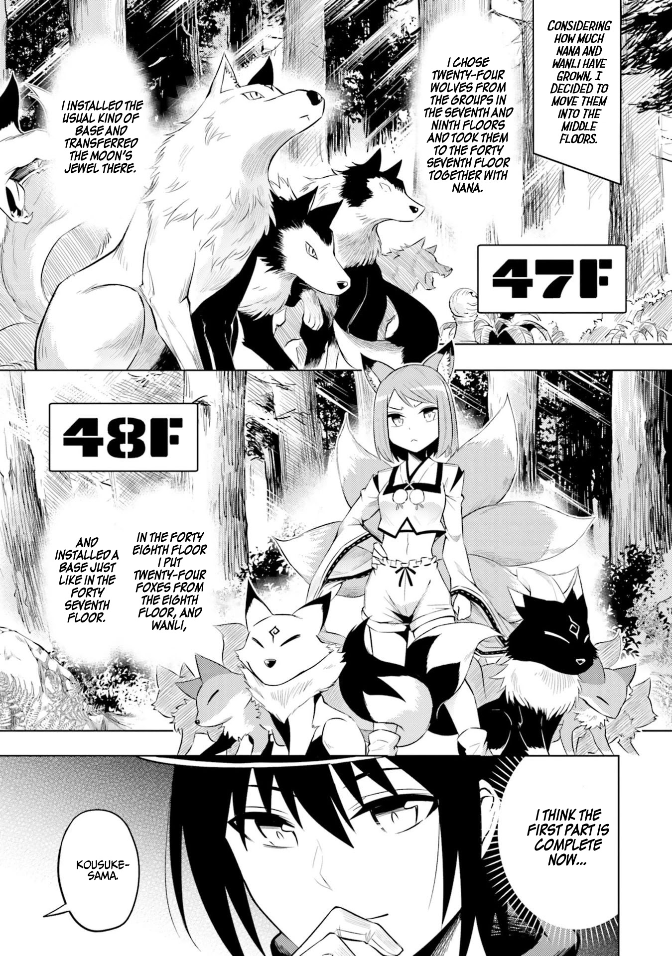 Let's Manage The Tower Chapter 19 page 33 - Chapter 19: The 19th Floor: The Shapeshift Skill