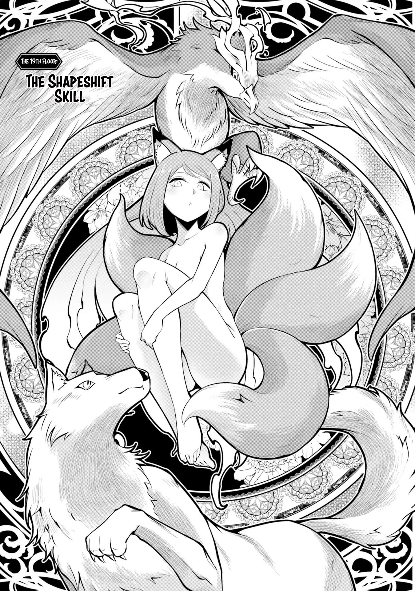 Let's Manage The Tower Chapter 19 page 4 - Chapter 19: The 19th Floor: The Shapeshift Skill