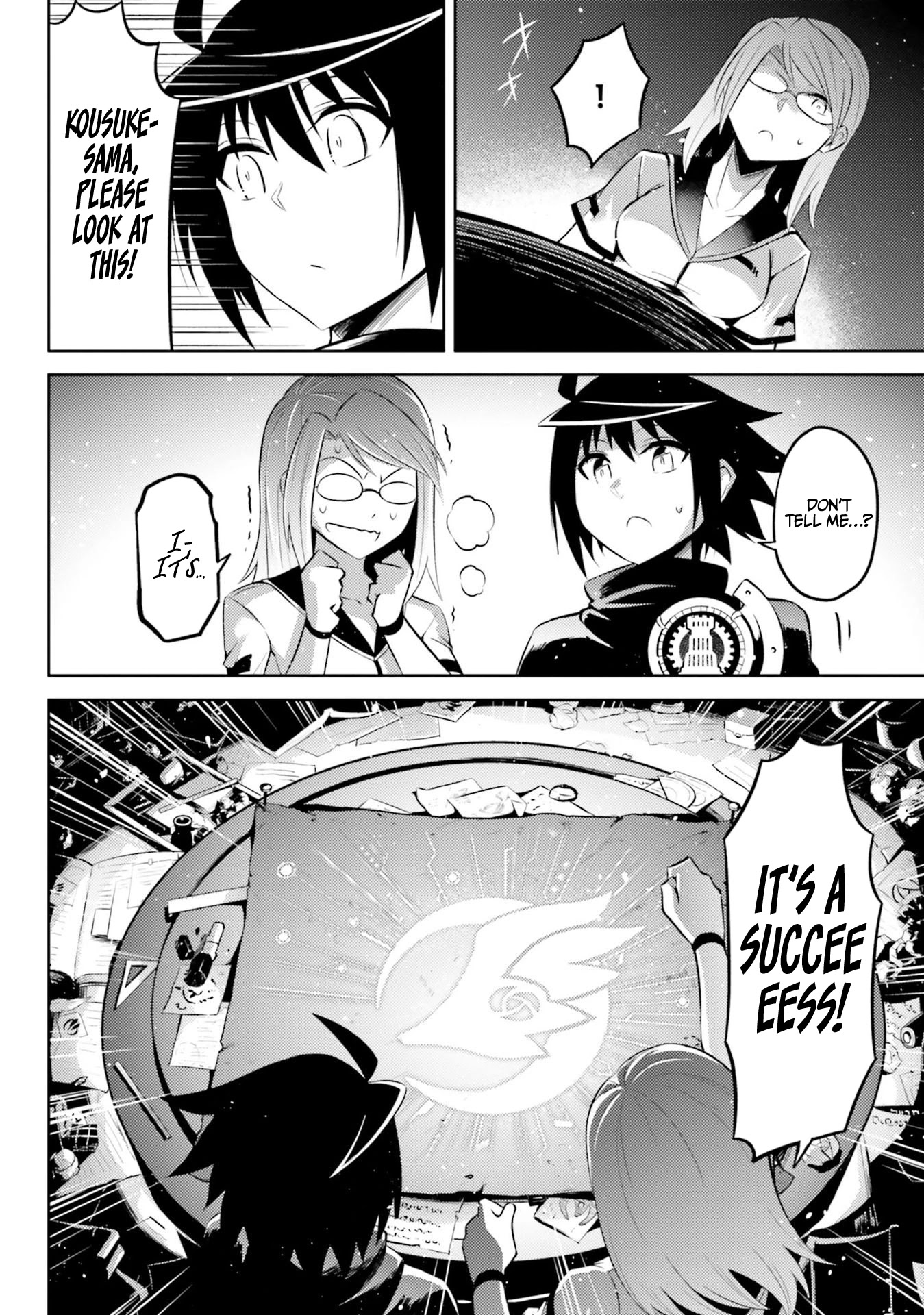 Let's Manage The Tower Chapter 19 page 6 - Chapter 19: The 19th Floor: The Shapeshift Skill