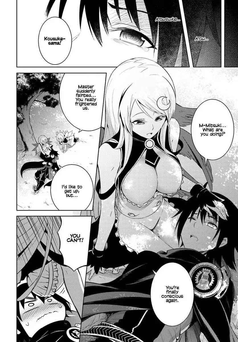 Let's Manage The Tower Chapter 2 page 11 - Chapter 2