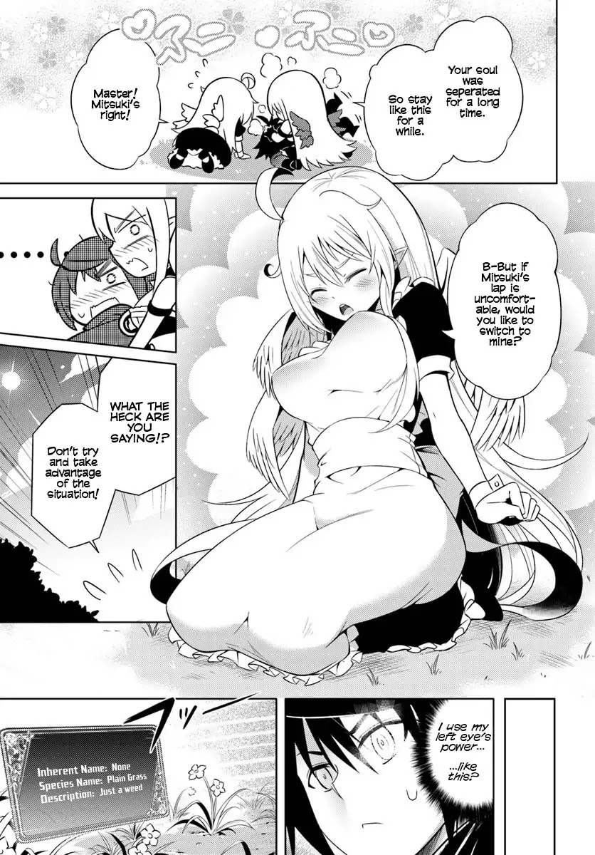 Let's Manage The Tower Chapter 2 page 12 - Chapter 2