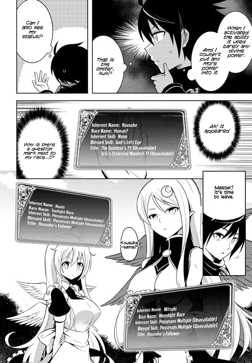 Let's Manage The Tower Chapter 2 page 13 - Chapter 2