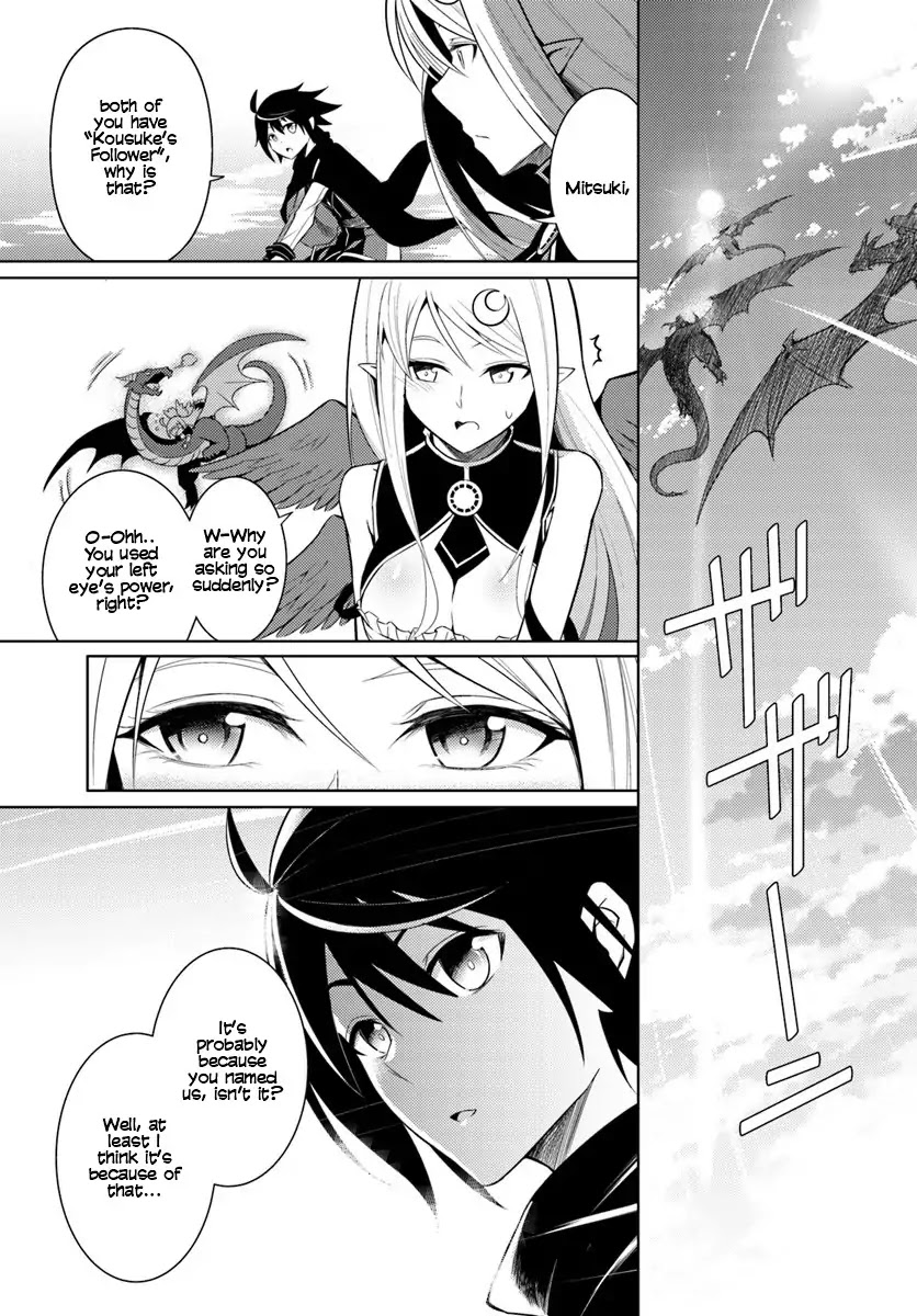 Let's Manage The Tower Chapter 2 page 14 - Chapter 2