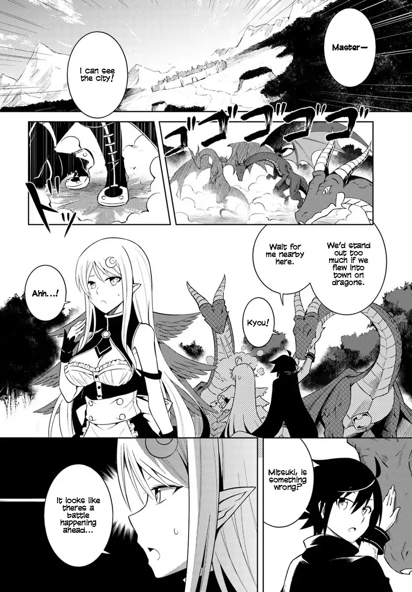 Let's Manage The Tower Chapter 2 page 15 - Chapter 2
