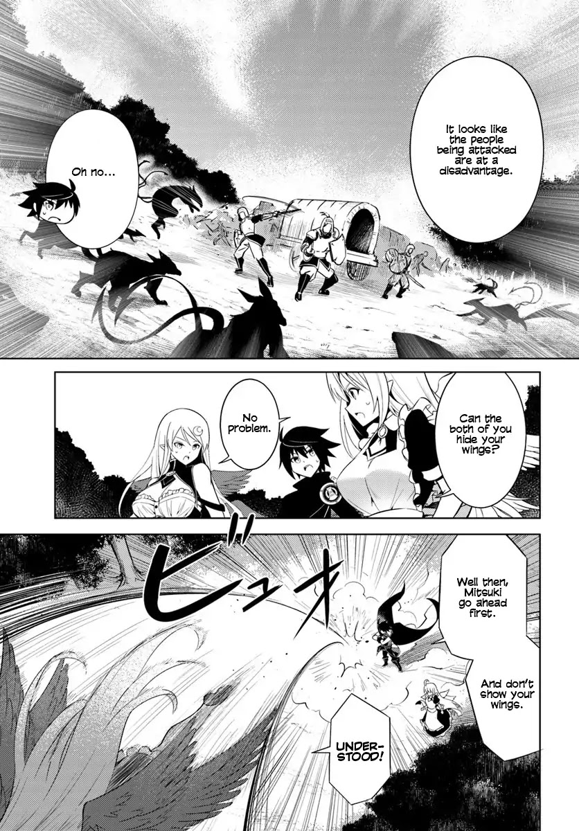 Let's Manage The Tower Chapter 2 page 16 - Chapter 2