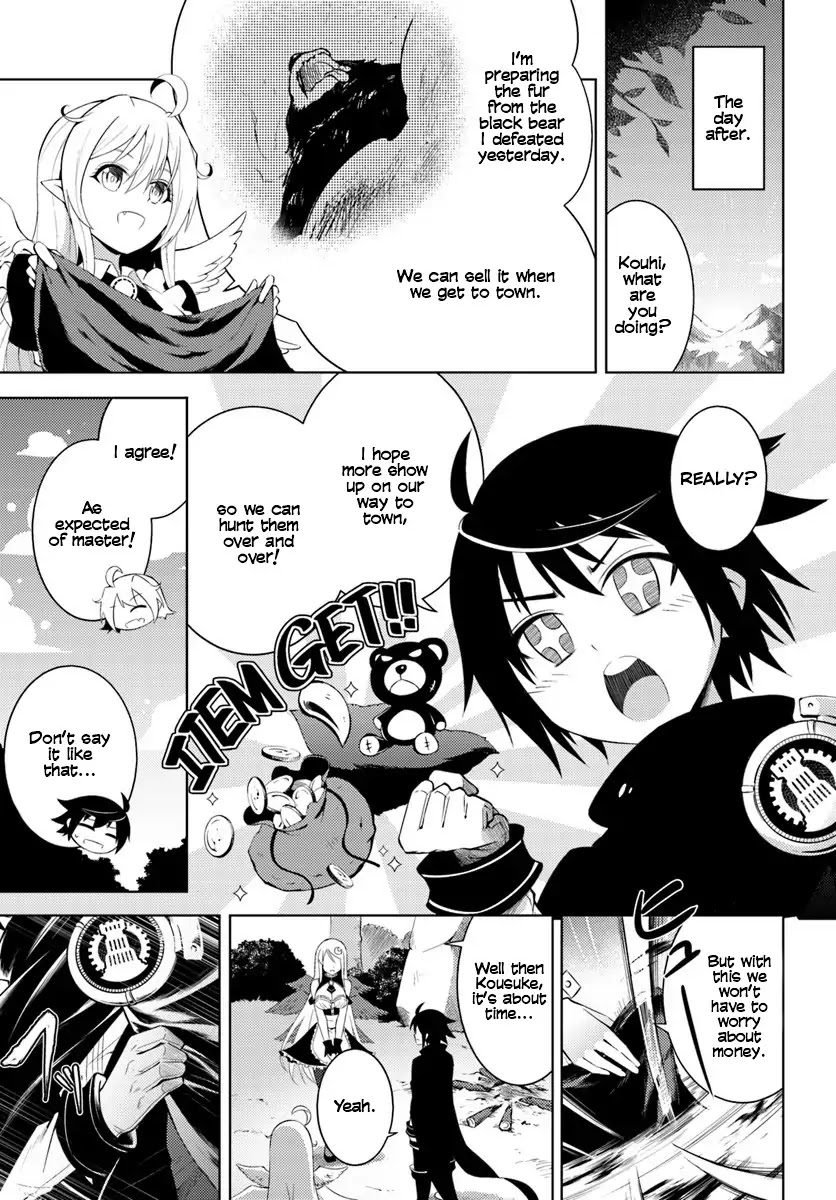 Let's Manage The Tower Chapter 2 page 2 - Chapter 2
