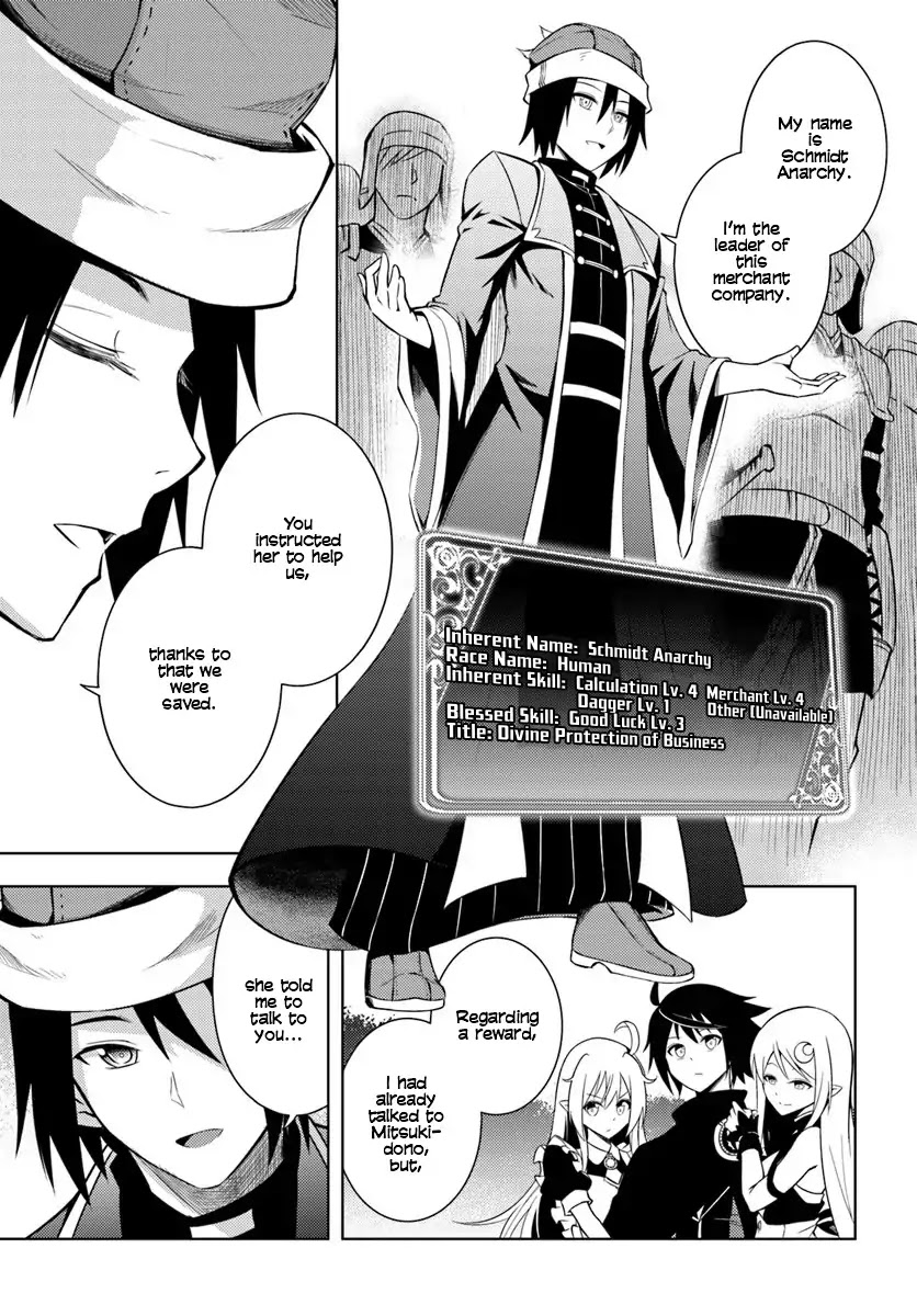 Let's Manage The Tower Chapter 2 page 20 - Chapter 2