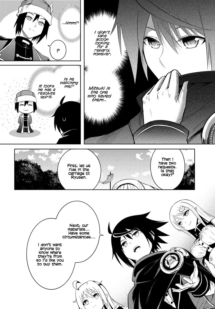 Let's Manage The Tower Chapter 2 page 21 - Chapter 2