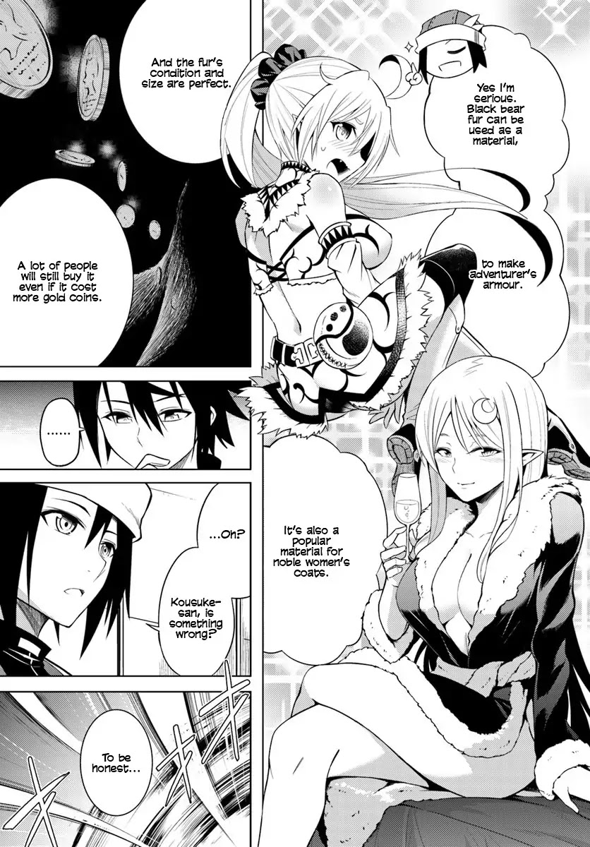 Let's Manage The Tower Chapter 2 page 26 - Chapter 2