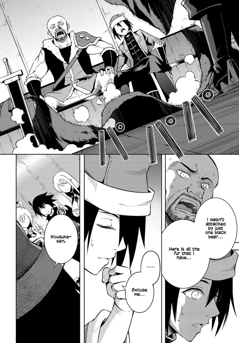 Let's Manage The Tower Chapter 2 page 27 - Chapter 2