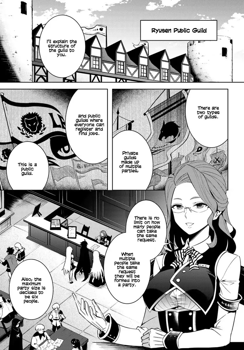 Let's Manage The Tower Chapter 2 page 32 - Chapter 2