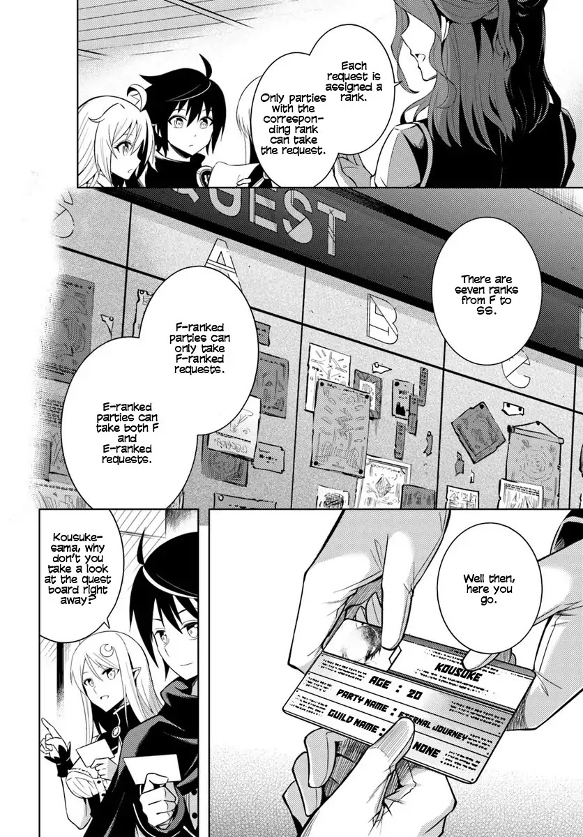 Let's Manage The Tower Chapter 2 page 33 - Chapter 2