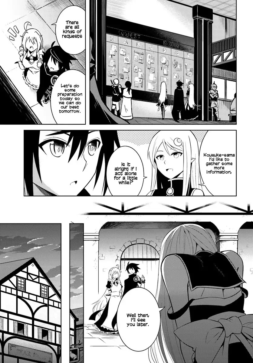 Let's Manage The Tower Chapter 2 page 34 - Chapter 2