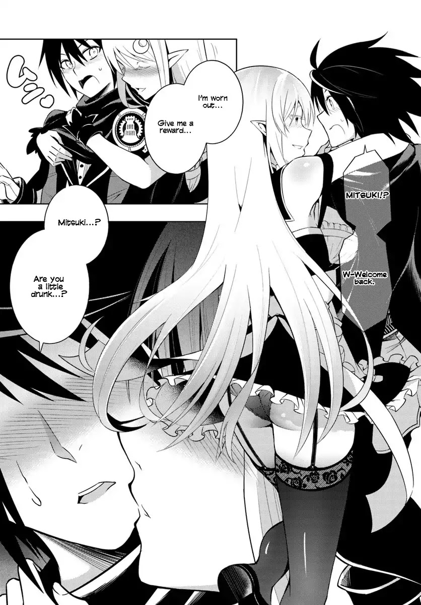 Let's Manage The Tower Chapter 2 page 38 - Chapter 2