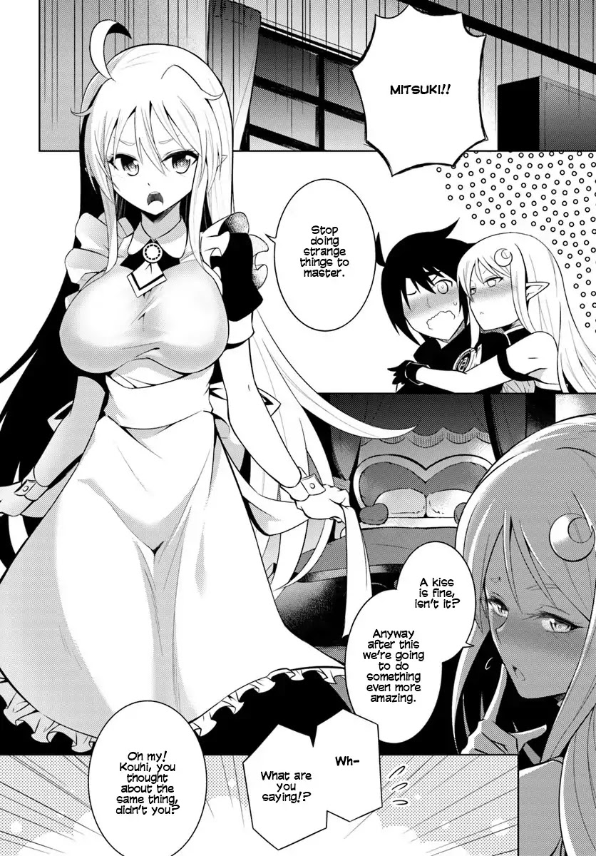 Let's Manage The Tower Chapter 2 page 39 - Chapter 2