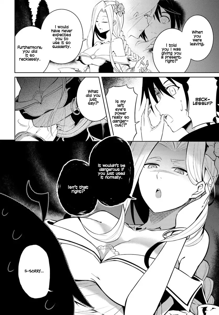 Let's Manage The Tower Chapter 2 page 7 - Chapter 2