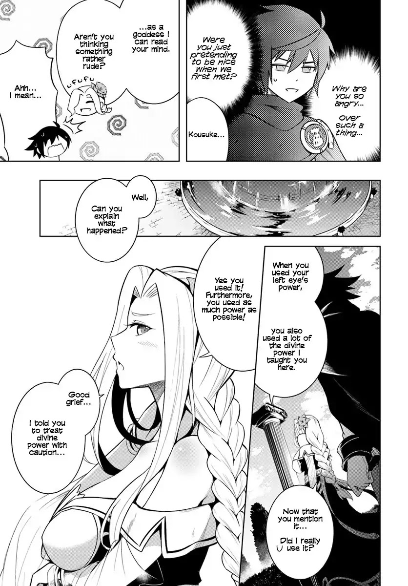 Let's Manage The Tower Chapter 2 page 8 - Chapter 2