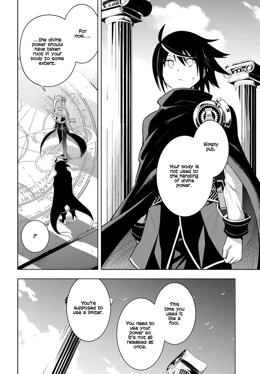 Let's Manage The Tower Chapter 2 page 9 - Chapter 2