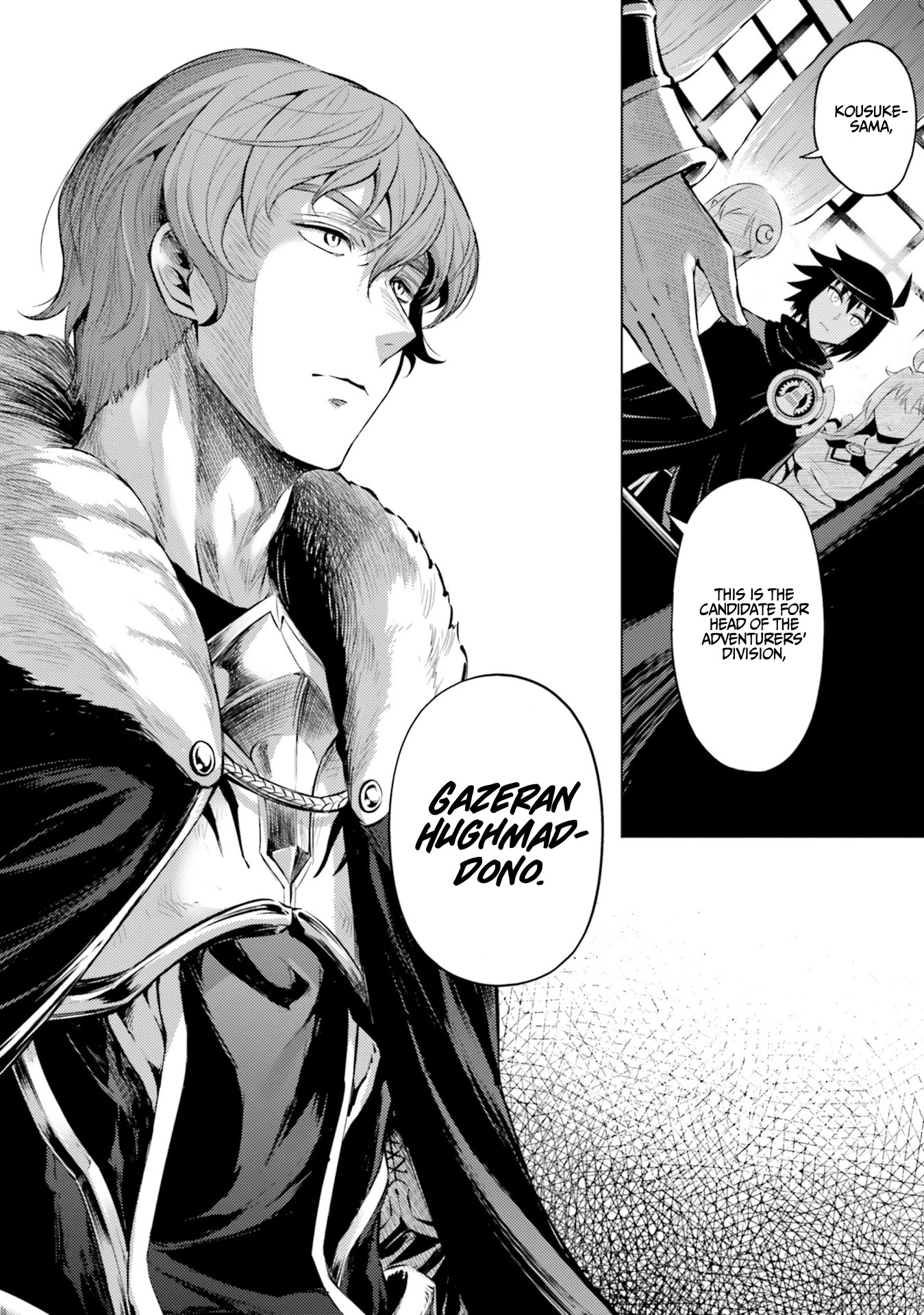 Let's Manage The Tower Chapter 20 page 3 - Chapter 20: The 20th Floor: The New Division Managers