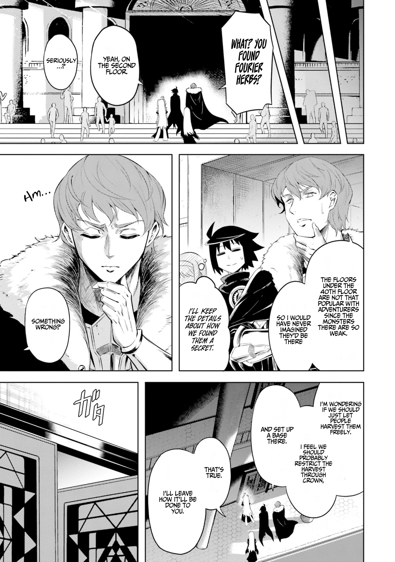 Let's Manage The Tower Chapter 20 page 33 - Chapter 20: The 20th Floor: The New Division Managers