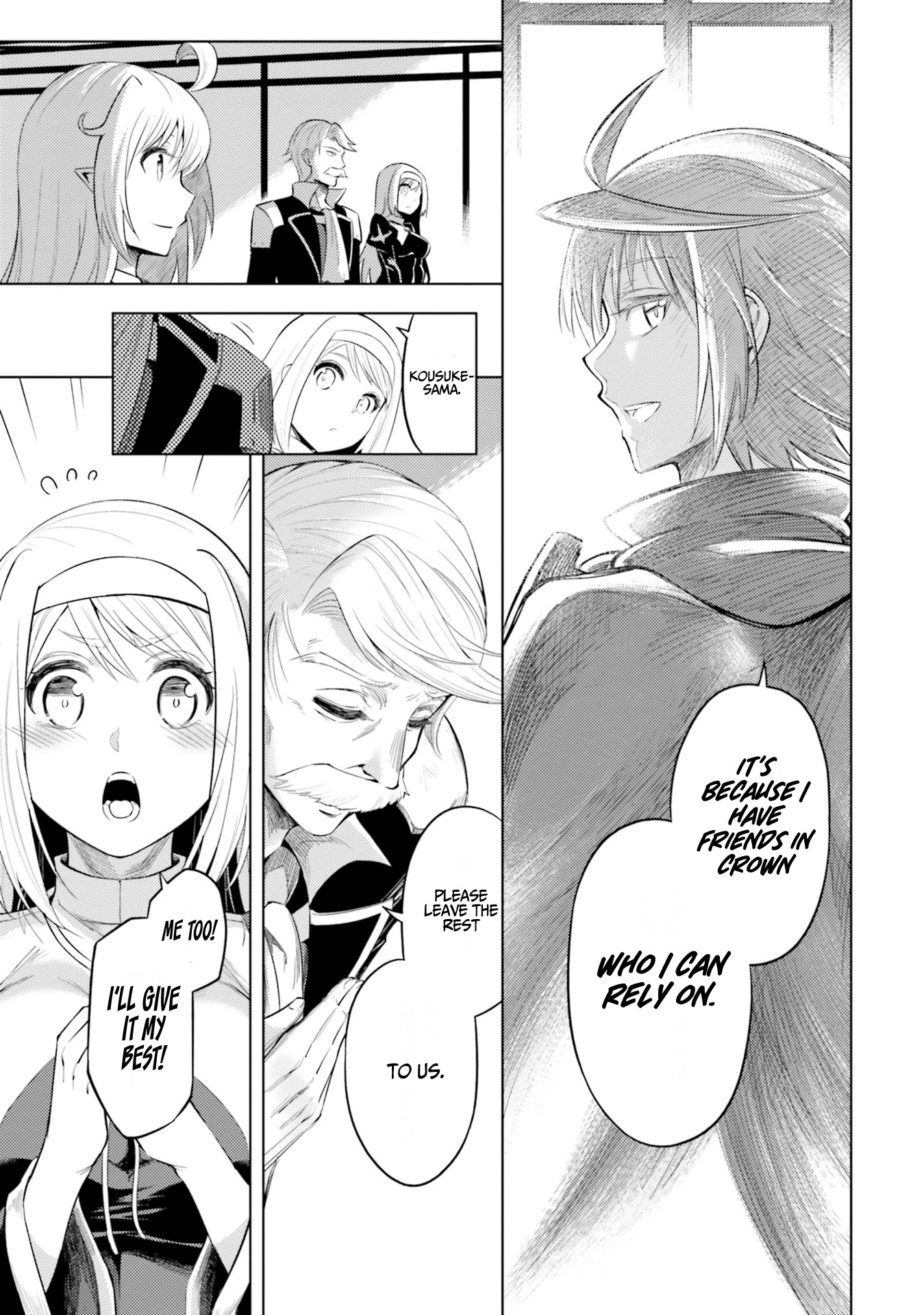 Let's Manage The Tower Chapter 20 page 39 - Chapter 20: The 20th Floor: The New Division Managers