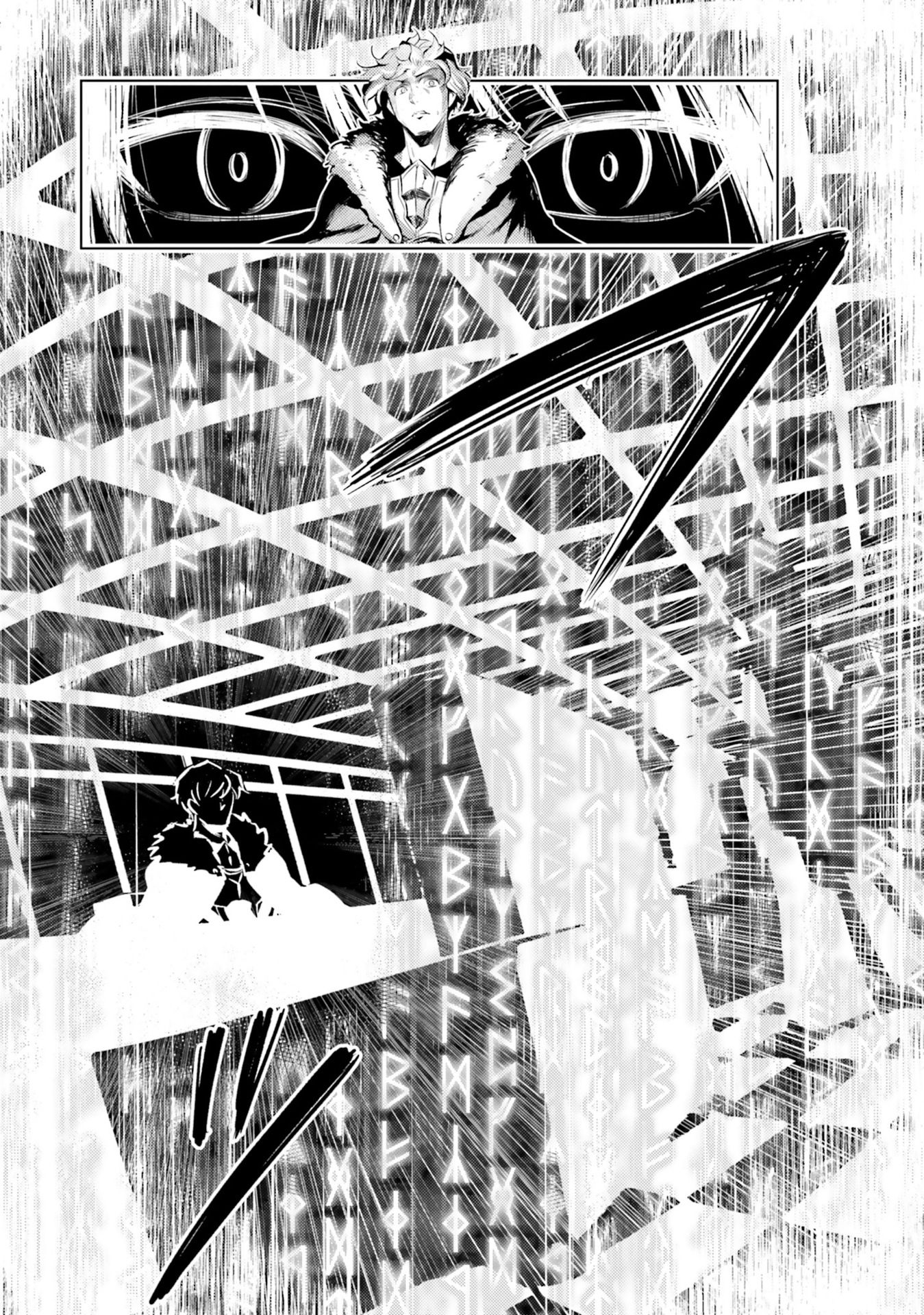 Let's Manage The Tower Chapter 20 page 8 - Chapter 20: The 20th Floor: The New Division Managers