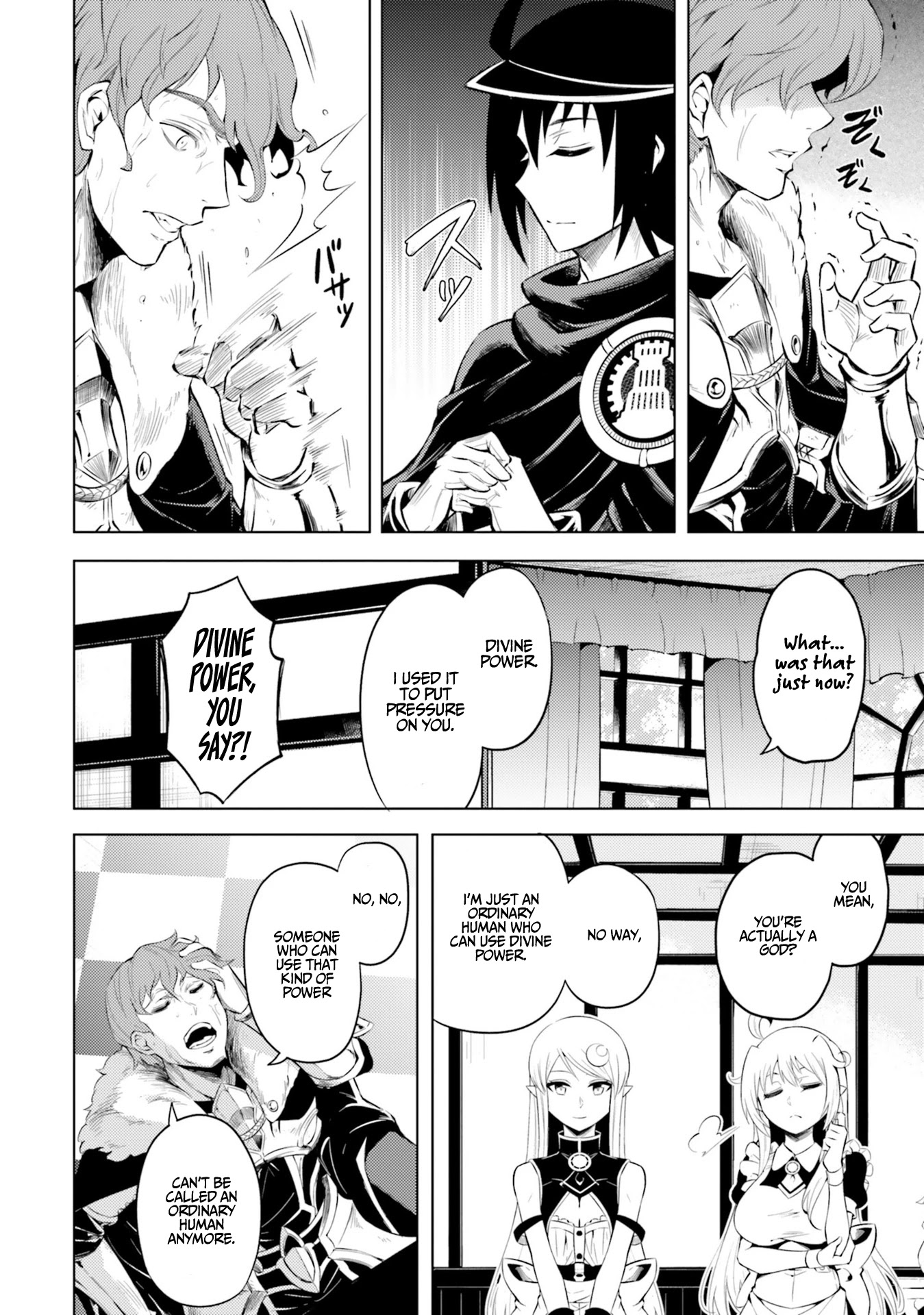 Let's Manage The Tower Chapter 20 page 9 - Chapter 20: The 20th Floor: The New Division Managers