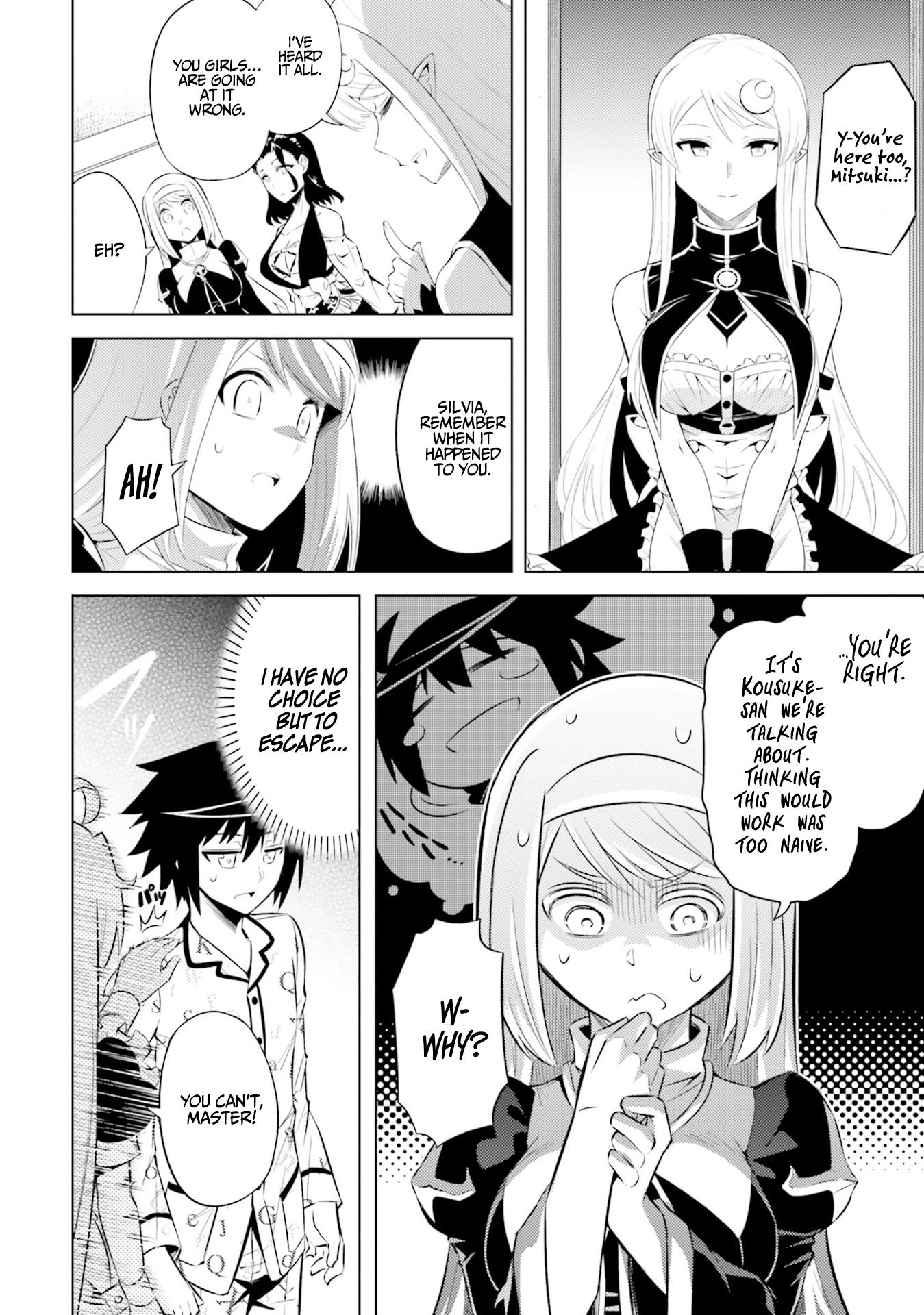 Let's Manage The Tower Chapter 21 page 15 - Chapter 21: The 21st Floor: The Elves Species