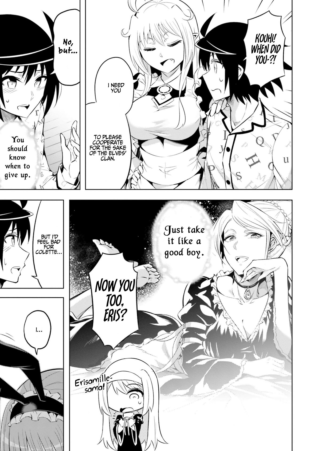 Let's Manage The Tower Chapter 21 page 16 - Chapter 21: The 21st Floor: The Elves Species