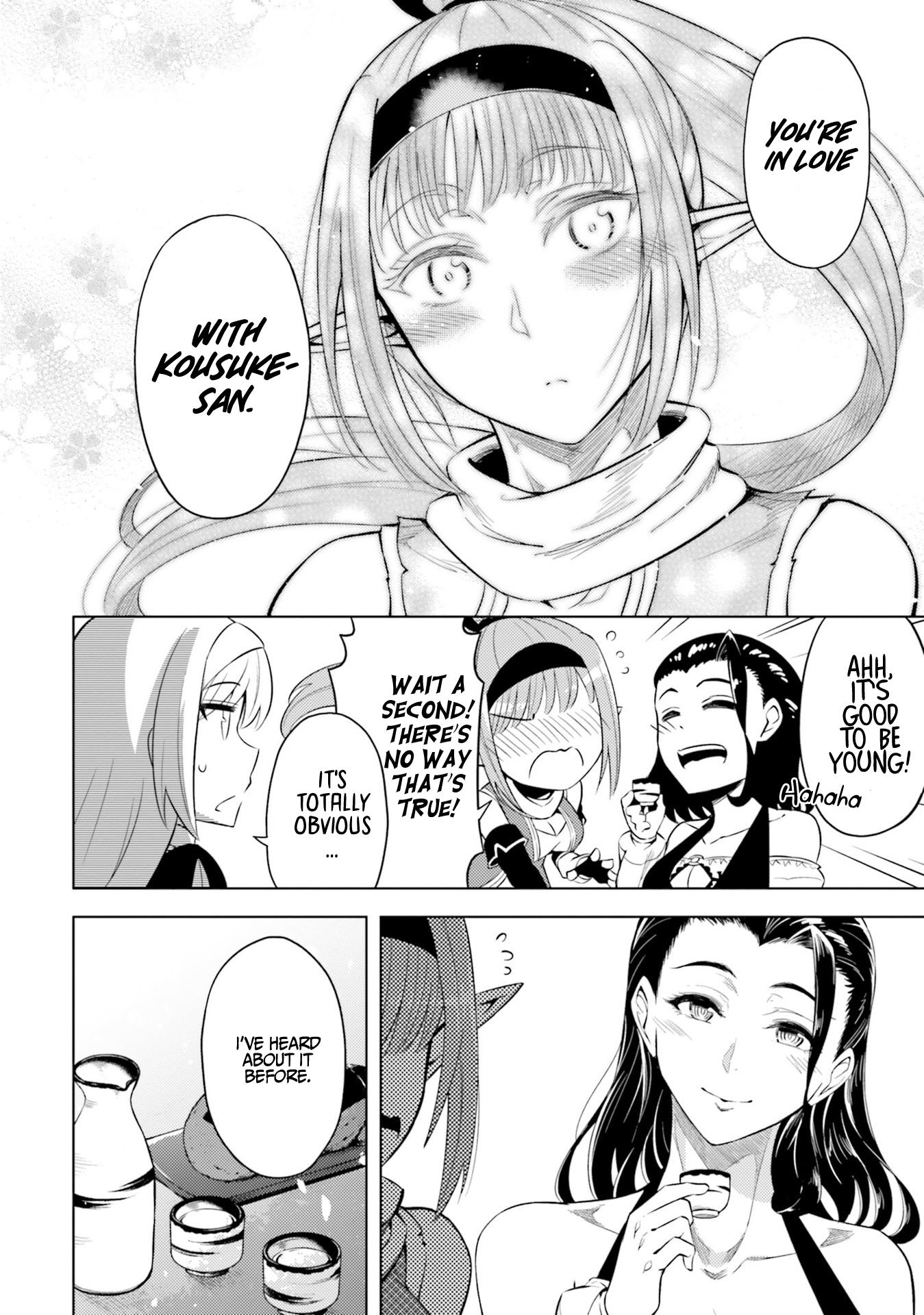 Let's Manage The Tower Chapter 21 page 9 - Chapter 21: The 21st Floor: The Elves Species