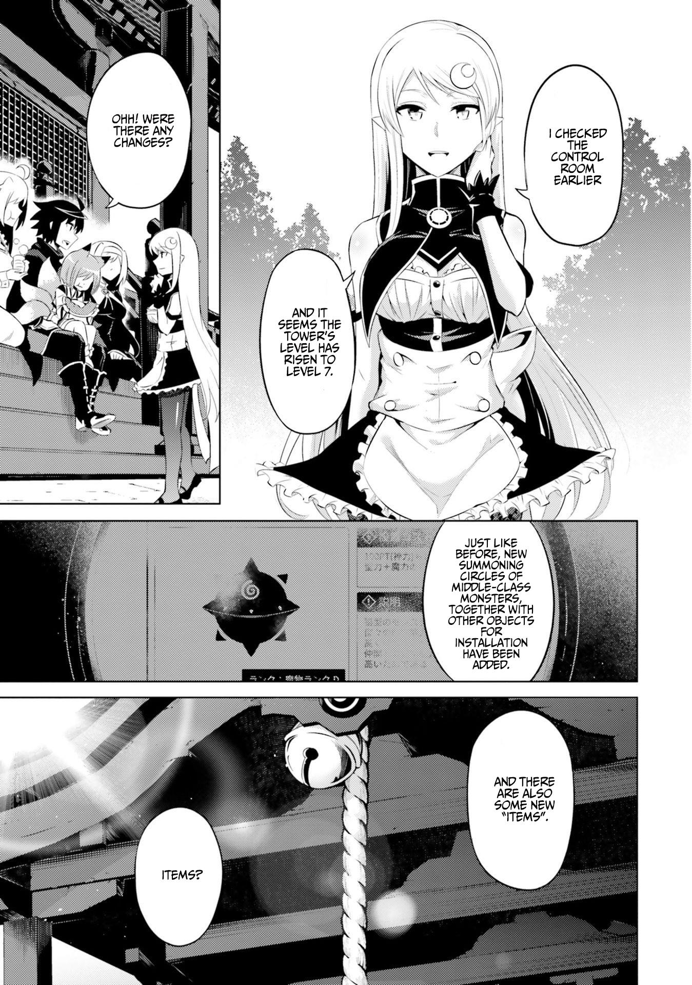 Let's Manage The Tower Chapter 22 page 10 - Chapter 22: The 22nd Floor: Floor Merging